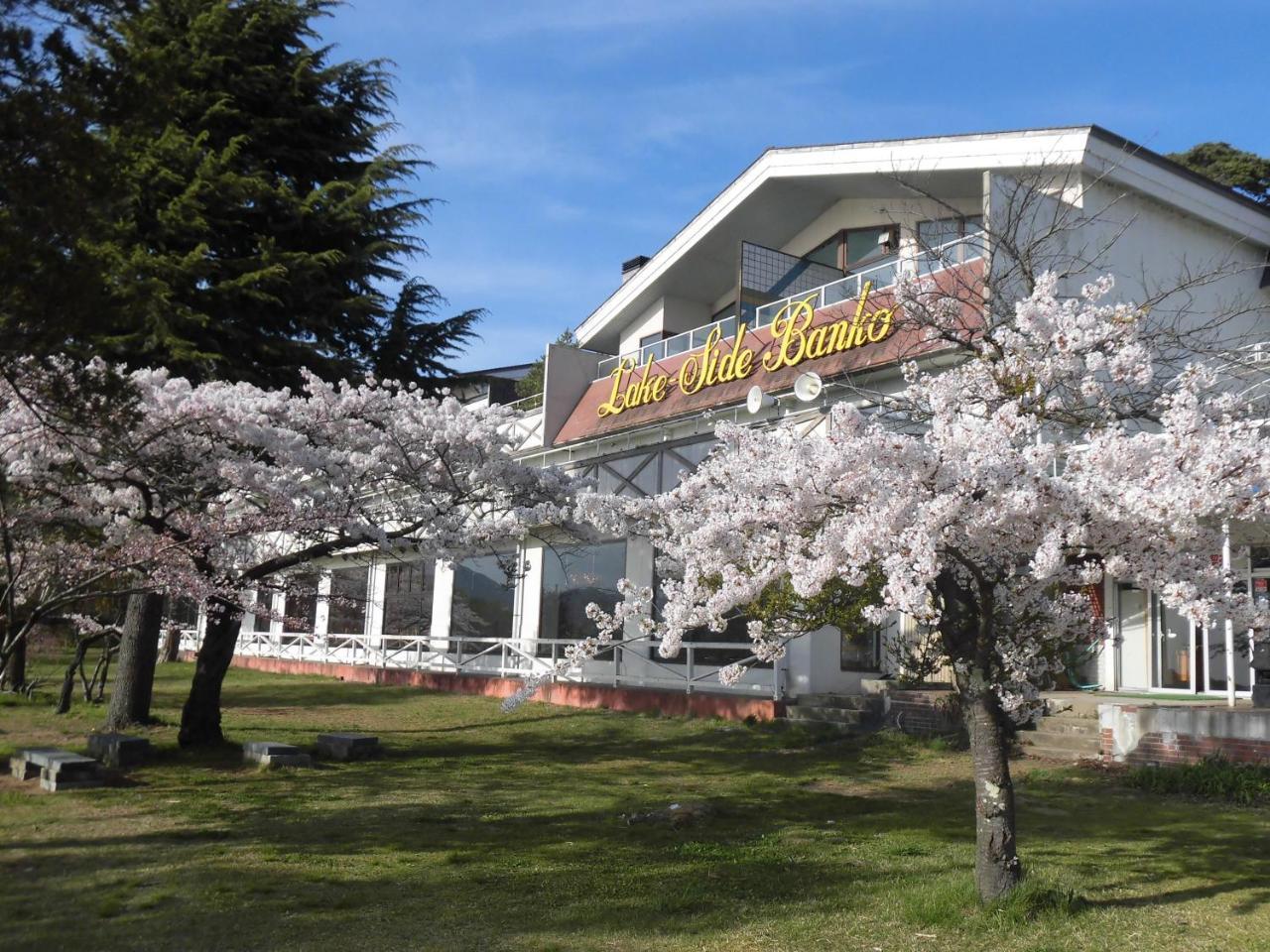 מלון Inawashiro Lakeside Banko מראה חיצוני תמונה