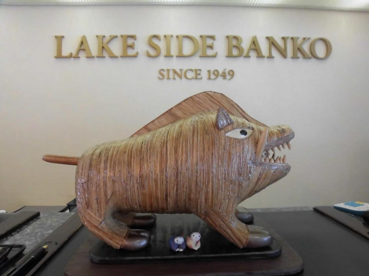מלון Inawashiro Lakeside Banko מראה חיצוני תמונה